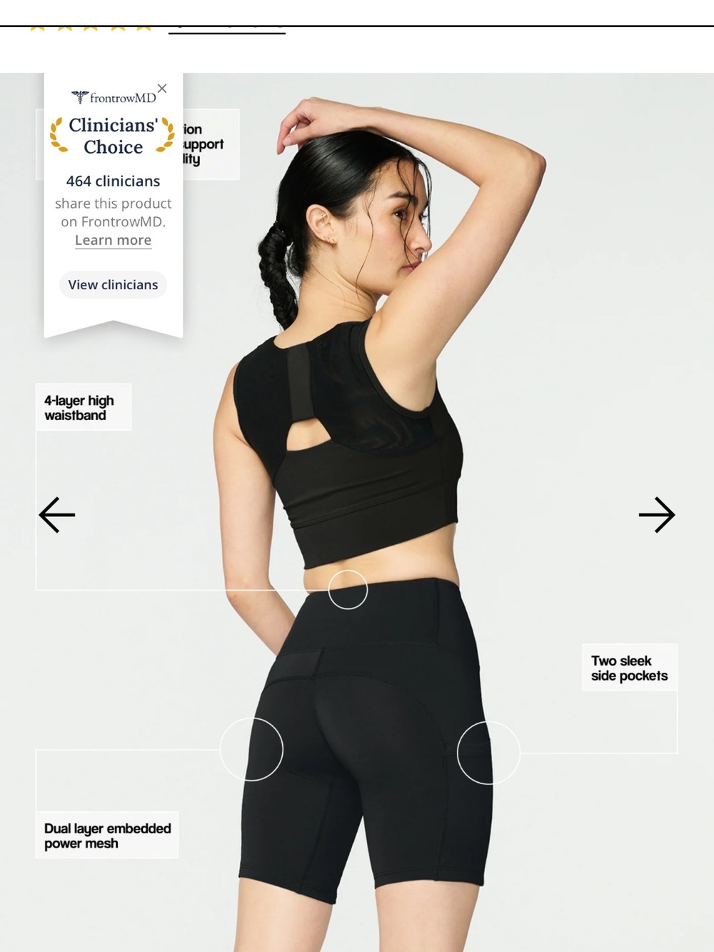 Forme Boost Short Posture Correction STONE color